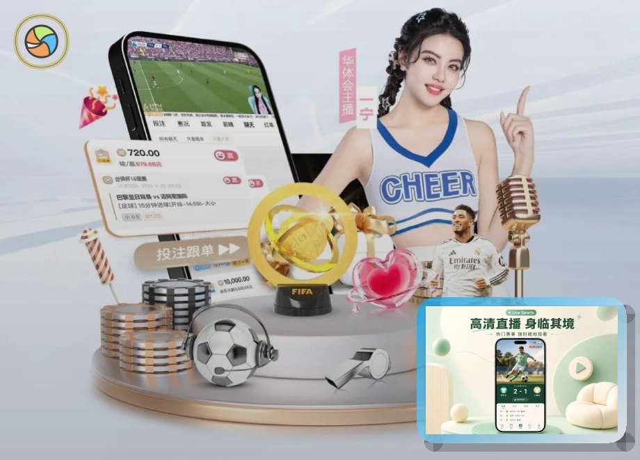 乐鱼浏览器访问页面预览