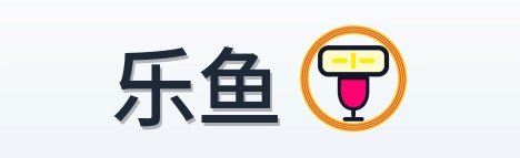 乐鱼 logo